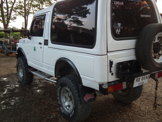 ขายคารีเบียน ขายคารีเบียน