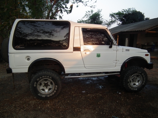 ขายคารีเบียน ขายคารีเบียน