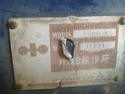 ขายรถขุด PC60-6 สภาพสวยพร้อมใช้ นำเข้าจากประเทศญี่ปุ่น ติดต่อ อำพล 090-9694506/080-3031241 ขายรถขุด PC60-6 สภาพสวยพร้อมใช้ นำเข้าจากประเทศญี่ปุ่น ติดต่อ อำพล 090-9694506/080-3031241