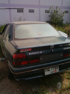 ขาย รถยนต์ เก๋ง reliant เป็นรถนำเข้าพร้อมชุดโอน ราคา 35000 บาท