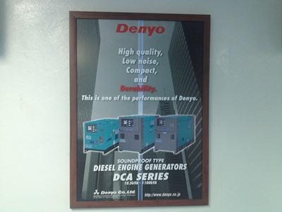 ขายเครื่องปั่นไฟของใหม่ DENYO นำเข้าจากประเทศญี่ปุ่นทุกรุ่นตั้งแต่ 5-1100KVA ติด่อ อำพล 090-9694506/080-3031241