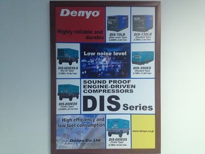 ขายเครื่องปั่นไฟของใหม่ DENYO นำเข้าจากประเทศญี่ปุ่นทุกรุ่นตั้งแต่ 5-1100KVA ติด่อ อำพล 090-9694506/080-3031241