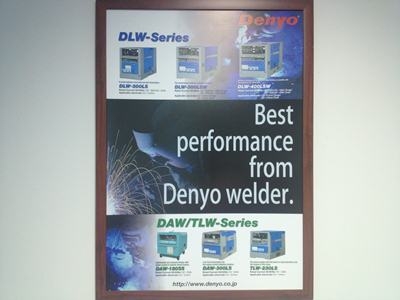 ขายเครื่องปั่นไฟของใหม่ DENYO นำเข้าจากประเทศญี่ปุ่นทุกรุ่นตั้งแต่ 5-1100KVA ติด่อ อำพล 090-9694506/080-3031241