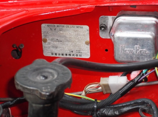 The Gorgeous Nisssan  Patrol จากกองทัพเรือทะเบียนแท้ เครื่องL28 เกียร์ใหม่ 4x4 เฟืองท้ายหลัง limited กระบะขึ้นรูปใหม่ วิ่งดีมาก ติดตั้งแก๊ส LPG ใต้ท้องรถ พร้อมติดตั้งพวงมาลัย Power ตรงรุ่น ขับดีมาก ค่าใช้จ่ายไม่เกิน กม.ละ 3 บาท ราคา 680000 บาท สนใจคุยต่อร