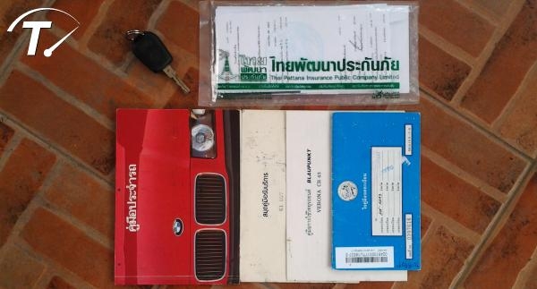 ตัดใจขายรถบ้าน BMW 318iA ตัวท็อป เครื่องนิ่มเดิมๆ ไม่เคยติดแก๊ส ตัดใจขายรถบ้าน BMW 318iA ตัวท็อป เครื่องนิ่มเดิมๆ ไม่เคยติดแก๊ส