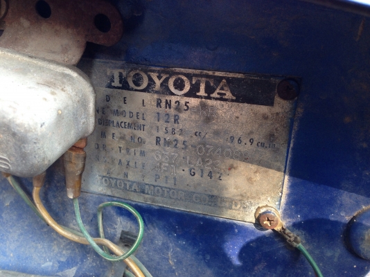 42000 ลดราคาอยากขาย Toyota rn25 หางหงส์ สภาพพร้อมใช้ ไม่ต้องทำต่อ