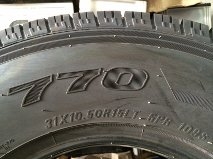 ยางนอก MAXXIS 31x10.5-15 HT770 ปี13 จ.บุรีรัมย์