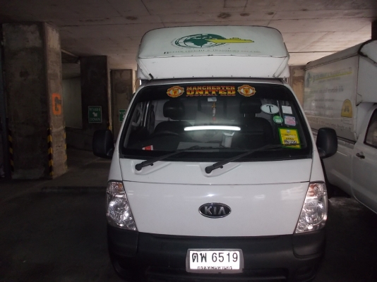 KIA 2700 CC. ปี 2006 ราคาพิเศษ 195,000 บาท
