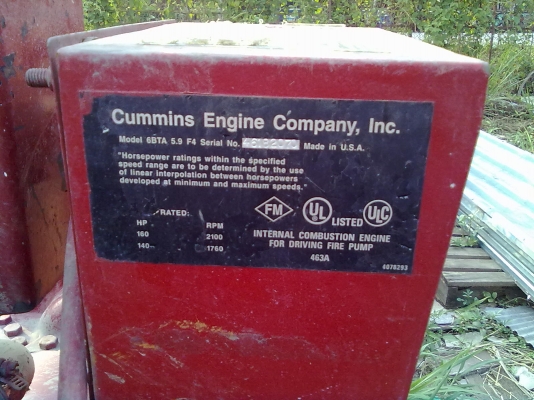 เครื่องสูบน้ำ