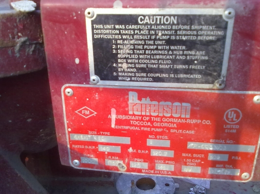 เครื่องสูบน้ำ