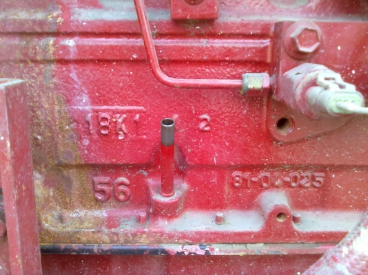 เครื่องสูบน้ำ