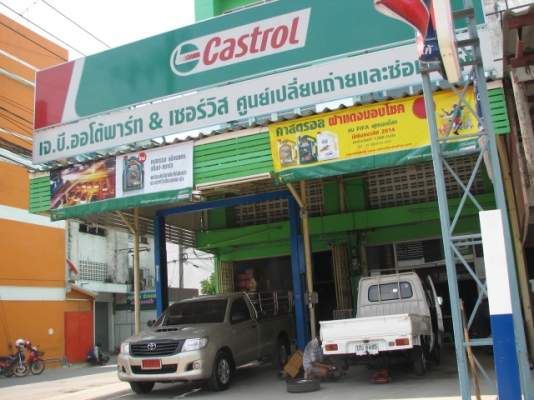 ขายโตโยต้าวีโก้ ตอนเดียว สภาพใหม่ ป้ายแดง