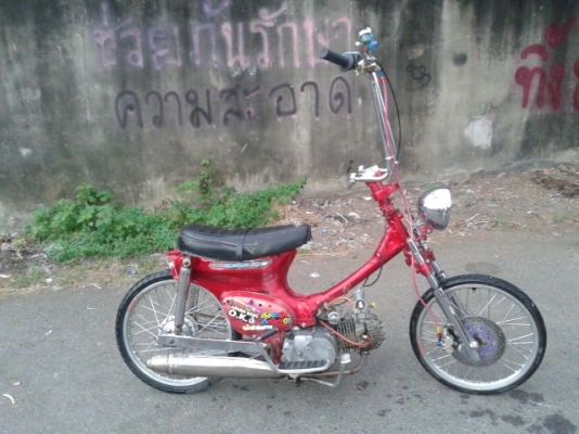 ขายเวสป้า64ราคา26500บ./ขายรถเครื่องเวฟ100 รุ่นยูบ๊อกเดิมไม่ชนทะเบียนไม่ขาด เครื่องดี ขี่ได้เลย ราคา 14500บ.