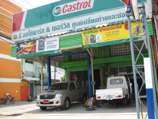 ขาย D-max superplatinum 4 ประตู