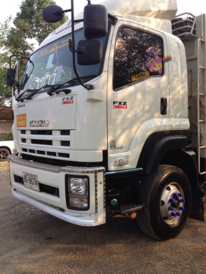 ขายดาวคับ