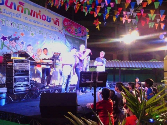 รับจัดงานเลี้ยง,วงดนตรี,นักร้อง,แดนซ์,โคโยตี้