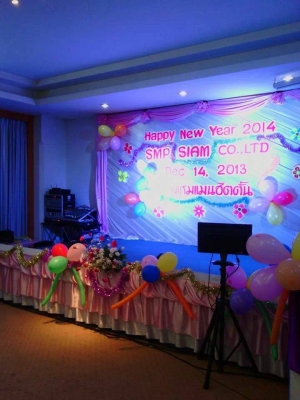 รับจัดงานเลี้ยง,วงดนตรี,นักร้อง,แดนซ์,โคโยตี้