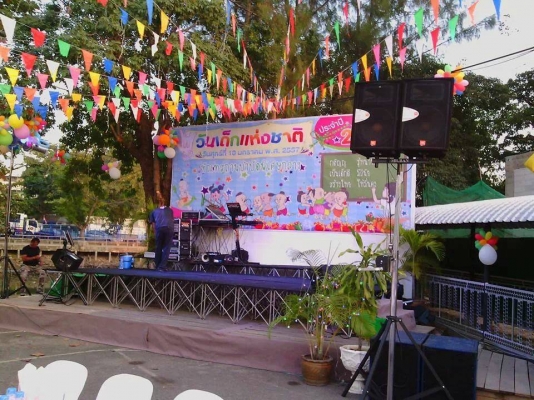 รับจัดงานเลี้ยง,วงดนตรี,นักร้อง,แดนซ์,โคโยตี้