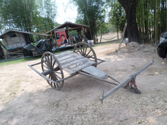 ขายเกวียนโบราณไม้พยุงเกือบทั้งหลังเริ่มจะหายากแล้วครับ เกวียนสภาพดีสภาพเกือบสมบูรณ์เก่าเก็บของผูเต่าแถวบ้านครับ  เปิดที่11000บาทครับ....สนใจติดต่อ 0801696651 อยู่อำนาจเจริญครับ