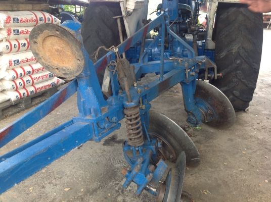 รถ ไถ่ 7700 t5