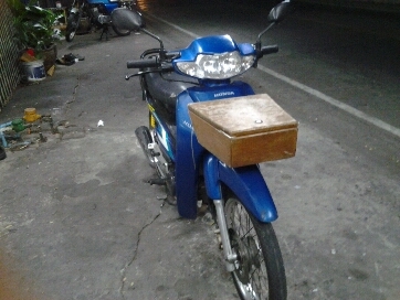 เวฟ100ปี2546