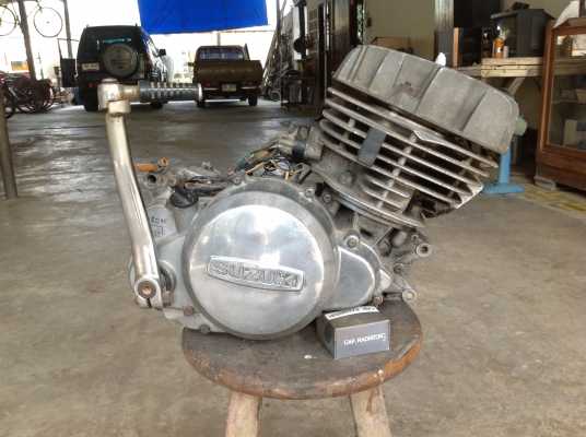 ขายเครื่อง TS250 ไม่เคยใช้ในไทย