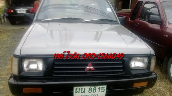 **95,000 บ.ต่อรอง**ขายกระบะตอนเดียวสวยๆ MITSU L200 CYCLONE 2.5ปี39/96 เครื่องเดิมเกียร์เดิม เครื่องแน่น แห้ง ไม่เยิ้ม ช่วงล่างดีคัสซีสวยไม่ปะไม่ดาม กระบะดีพื้นไม่ผุ หัวเก๋งสวยภายในสวยคอนโซลครบ พ.ธรรมดา ยางดี4เส้น สีสันสวยบาง พร้อมใช้ พร้อมลุยงาน เอกสารครบ