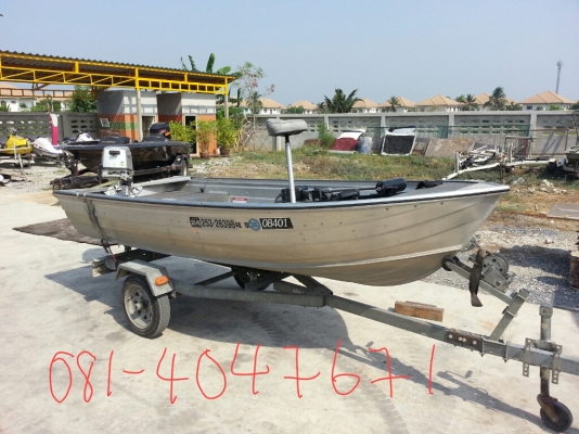 ขายเรืออลูมิเนียม เครื่อง honda 4 จังหวะ 15hp พร้อมเทลเลอร์สภาพสวย ราคา 110000 บาทครับ ขายเรืออลูมิเนียม เครื่อง honda 4 จังหวะ 15hp พร้อมเทลเลอร์สภาพสวย ราคา 110000 บาทครับ