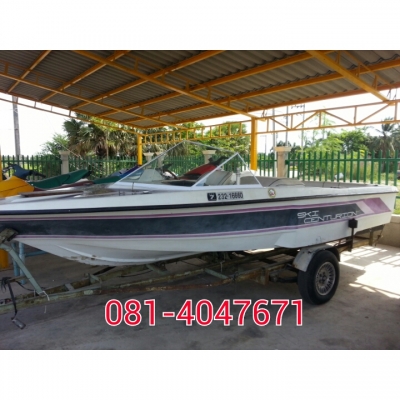 ขายเรือ SKI CENTURION เครื่อง Indmar พร้อมเทลเลอร์ สภาพดีครับ ราคา 250000 บาทครับ ขายเรือ SKI CENTURION เครื่อง Indmar พร้อมเทลเลอร์ สภาพดีครับ ราคา 250000 บาทครับ