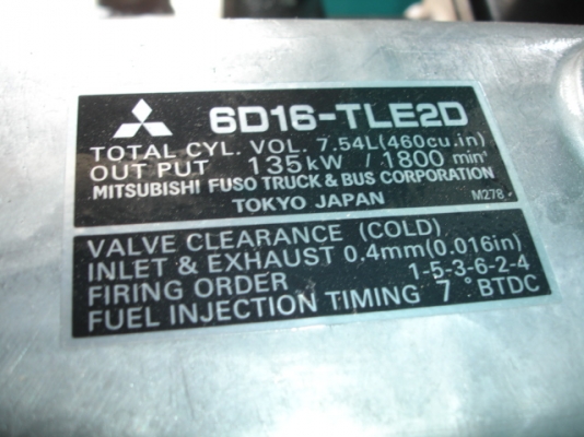ขาย เครื่องปั่นไฟ DENYO DCA-150ESM