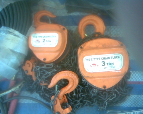 รอก   3  ตัน