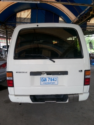 arvan 2700 cc ดีเชล