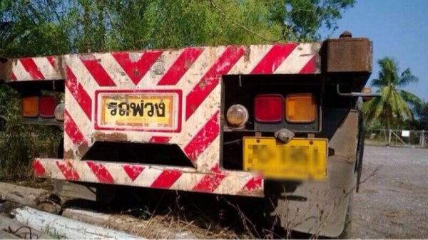 ขายสิบล้อหัวลาก Isuzu fxz13nfy เครื่อง 210 แรง พร้อมหาง 2 เพลา 12 เมตร ทะเบียนพร้อม