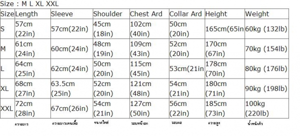 เสื้อแจ็คเก็ตแข่งรถจักรยานยนต์แจ็คเก็ตหนัง