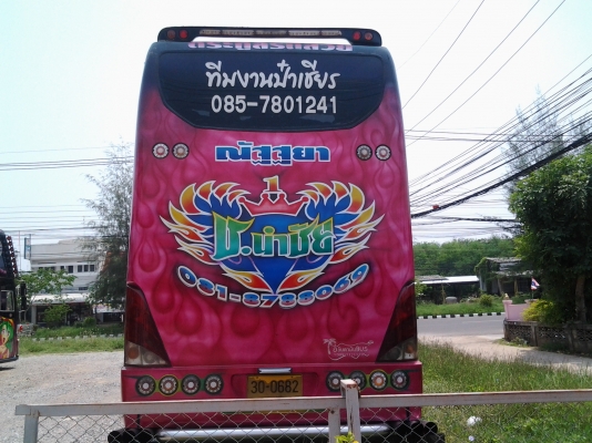 ขายบัสงามๆ 2 คัน (เจ้าของขายเอง)