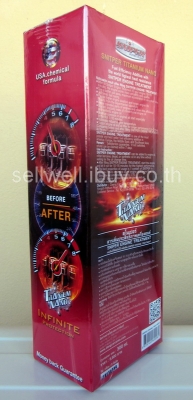 สารเคลือบเครื่องยนต์ SNIPER SUPER FLOW TITANIUM NANO ENGINE TREATMENT สารเคลือบเครื่องยนต์ SNIPER SUPER FLOW TITANIUM NANO ENGINE TREATMENT