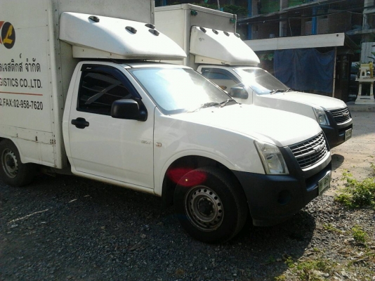 ดีแม็กปี07 ตู้บรรทุก