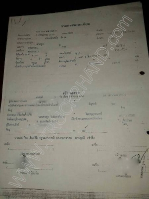 รถบรรทุก 10 ล้อหัวลาก พร้อมหางเทนเลอร์พื้นเรียบ ยี่ห้อ HINO รุ่น FM2PKPA