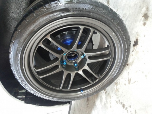 ขายแล้ว