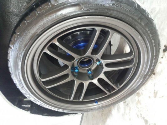 ขายแล้ว