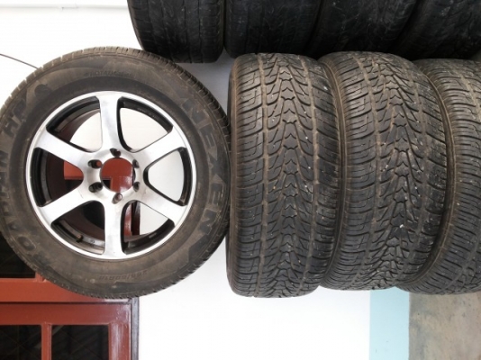 ขายแล้ว ขายแล้ว