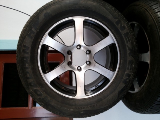 ขายแล้ว