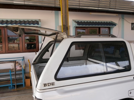 หลังคา carryboy