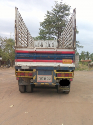 ยกเลิกขาย