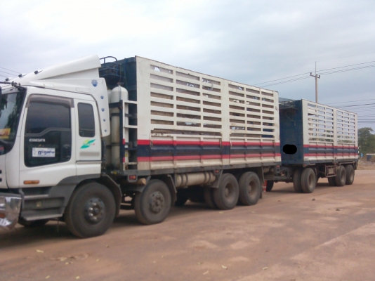 ยกเลิกขาย