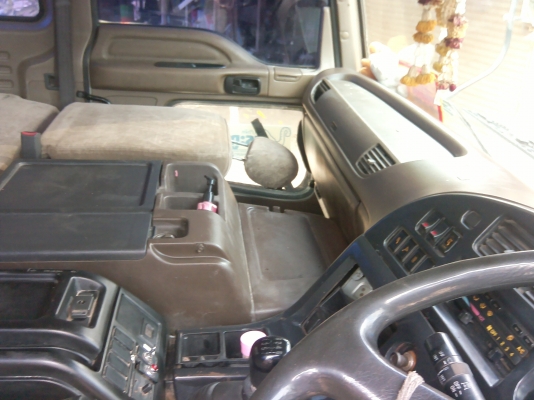 ยกเลิกขาย