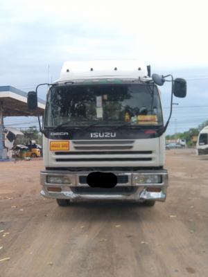 ยกเลิกขาย