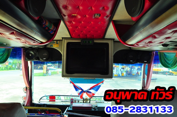 #ขายรถบัส8ล้อสภาพดีพร้อมวิ่งใช้งาน