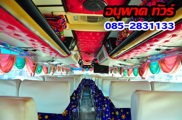 #ขายรถบัส8ล้อสภาพดีพร้อมวิ่งใช้งาน