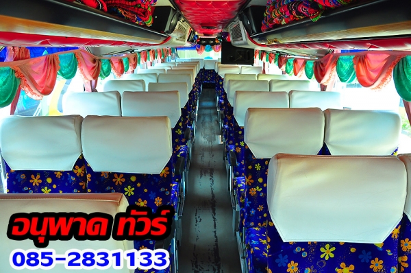 #ขายรถบัส8ล้อสภาพดีพร้อมวิ่งใช้งาน